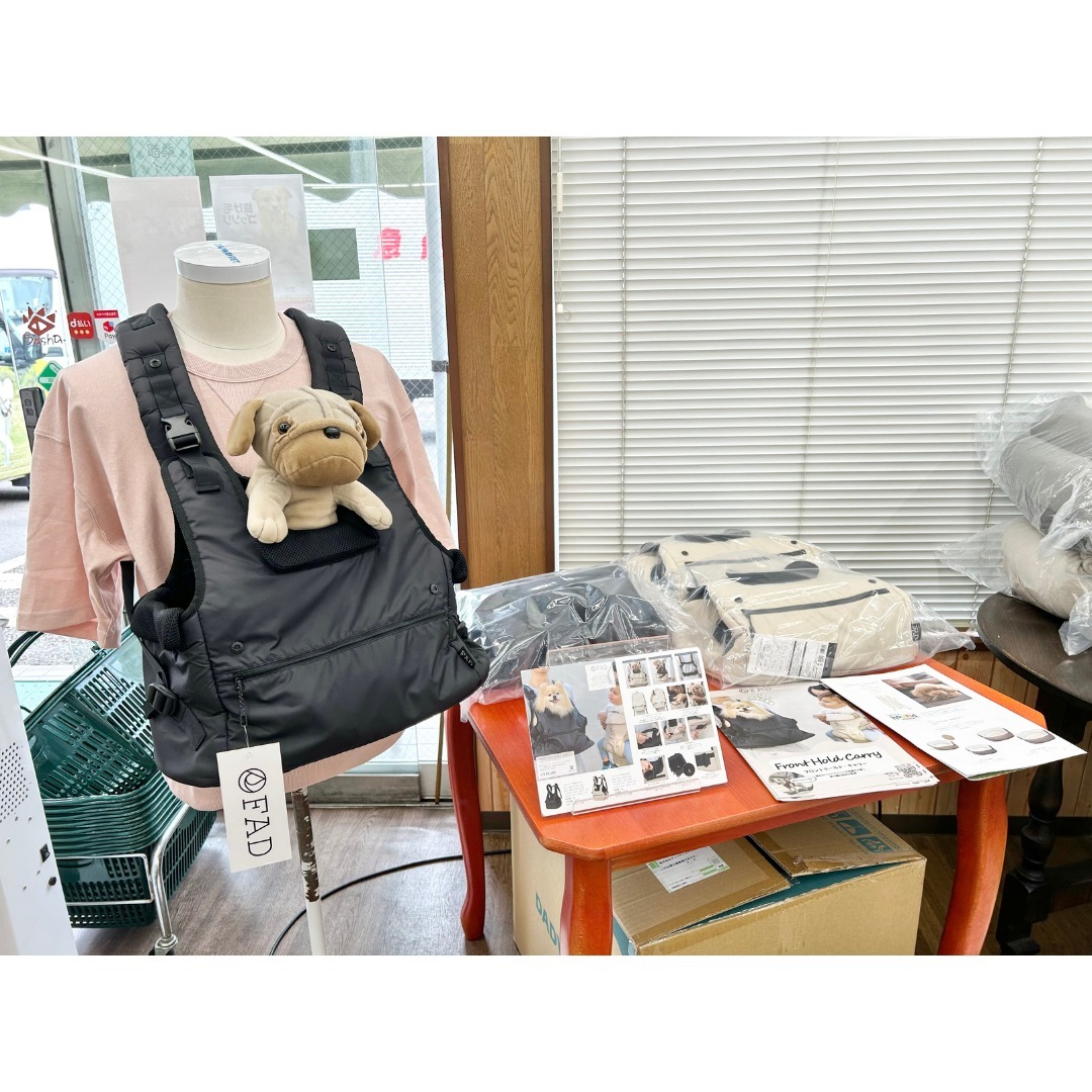 Images たまとポチ 宇津木店