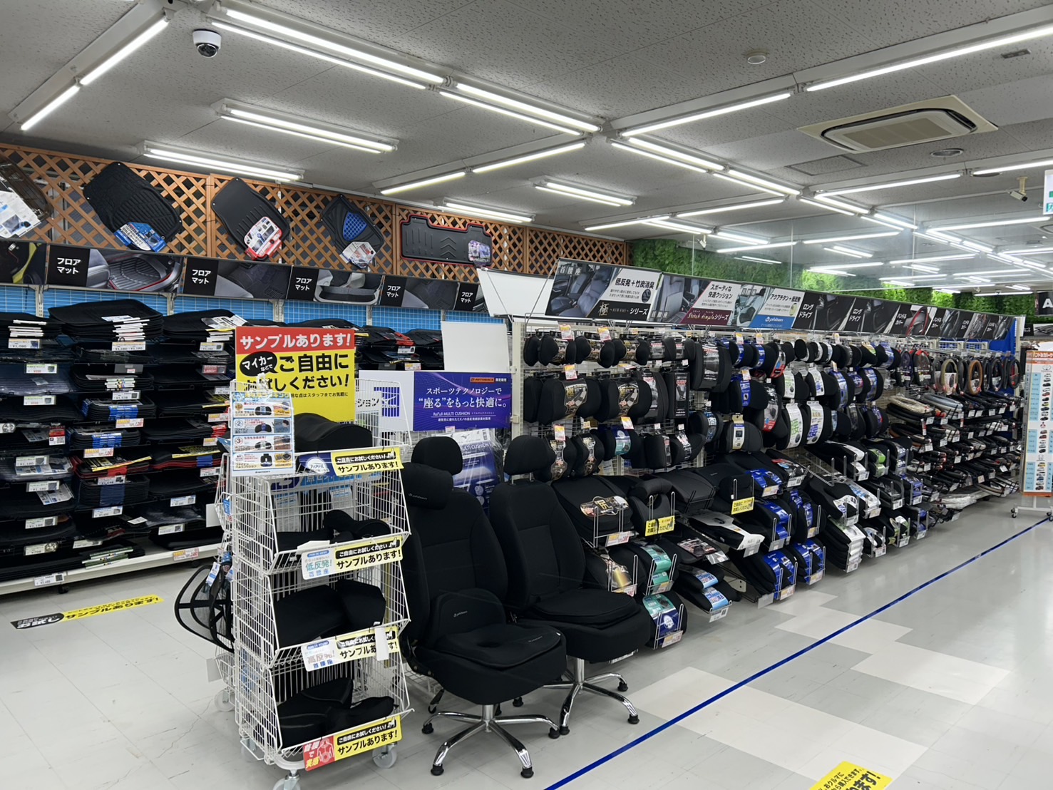 Images オートバックス高槻北