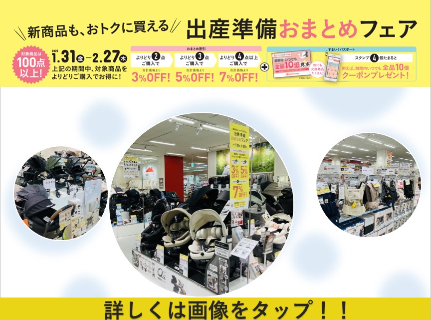 お客様おまとめ☆4点｜アクセサリー