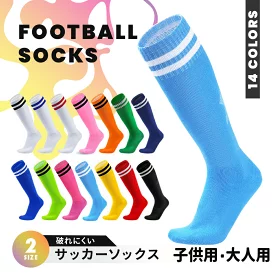 Images 株式会社UP（ユーピー）