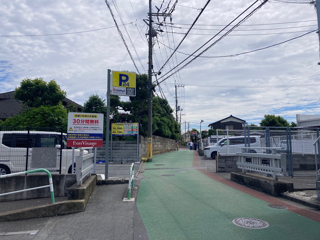 Images ONE PARK 世田谷鎌田4丁目