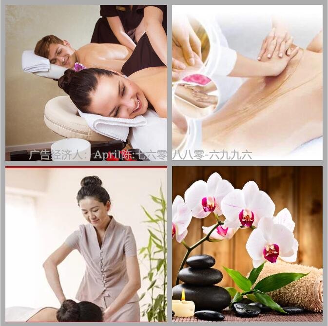 Asian Health Massage & Spa Photo