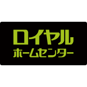 ロイヤルホームセンター 戸田公園 Logo