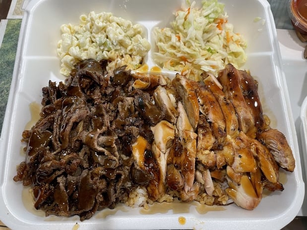 Images B-Man's Teriyaki