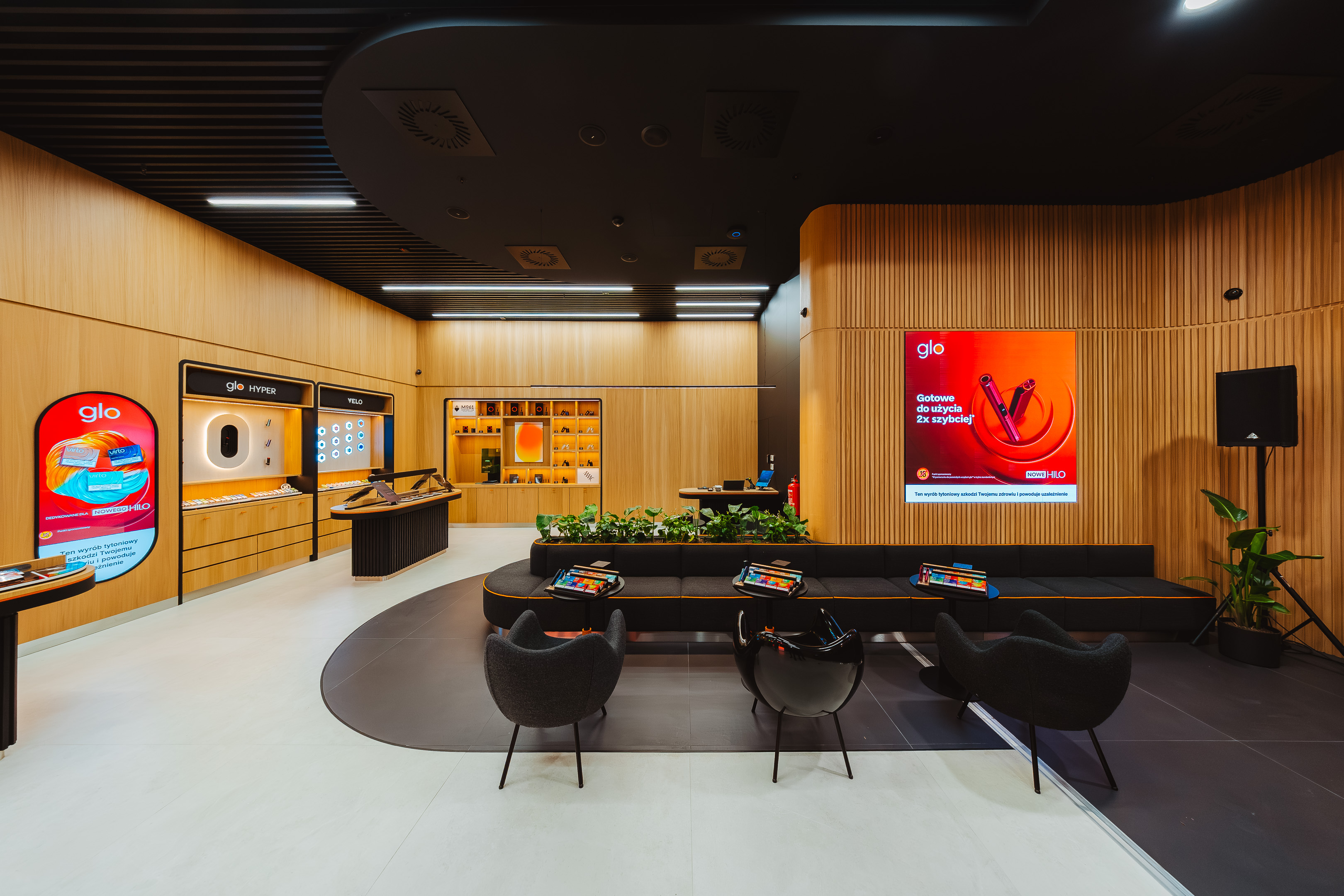 Images GLO STORE - WESTFIELD MOKOTÓW - WARSZAWA