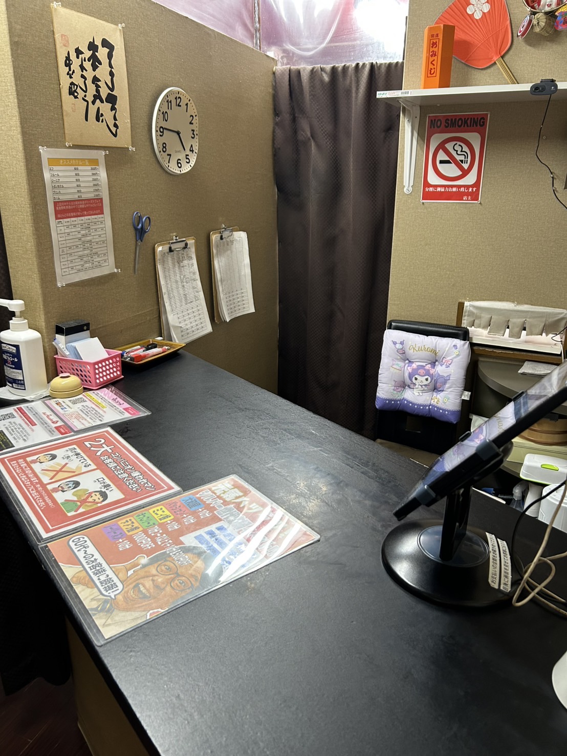 Images パッション梅田店