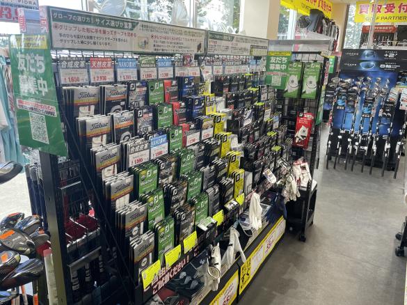 Images ゴルフパートナー 西原グリーンセンター店