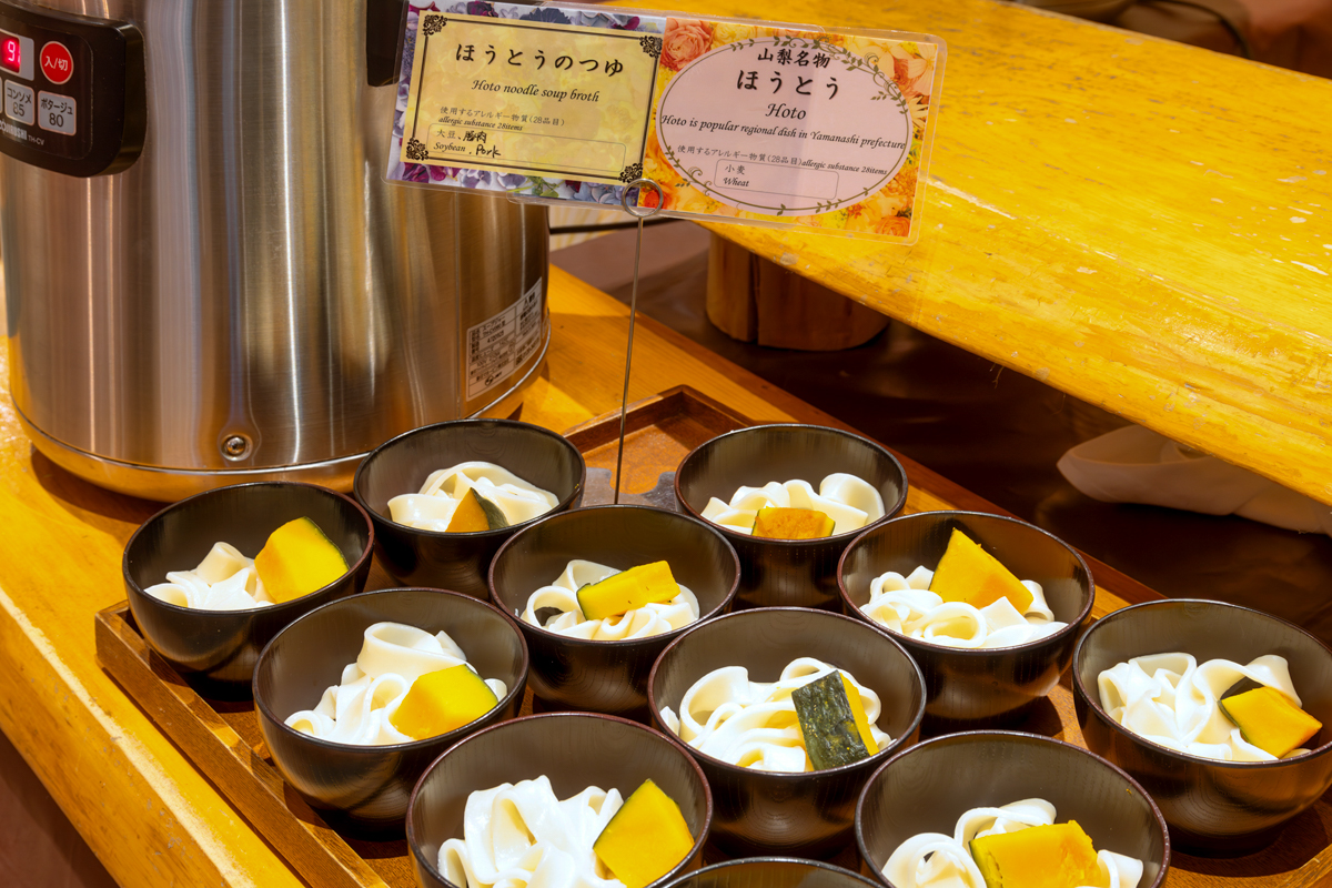 Images フジプレミアムリゾート