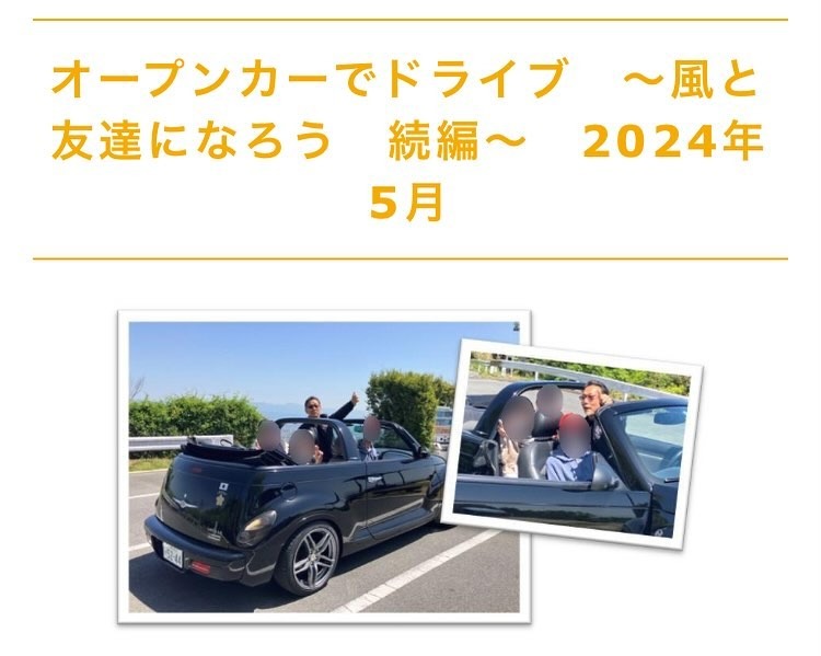 Images ワーク・サポート・センターB型就労継続支援