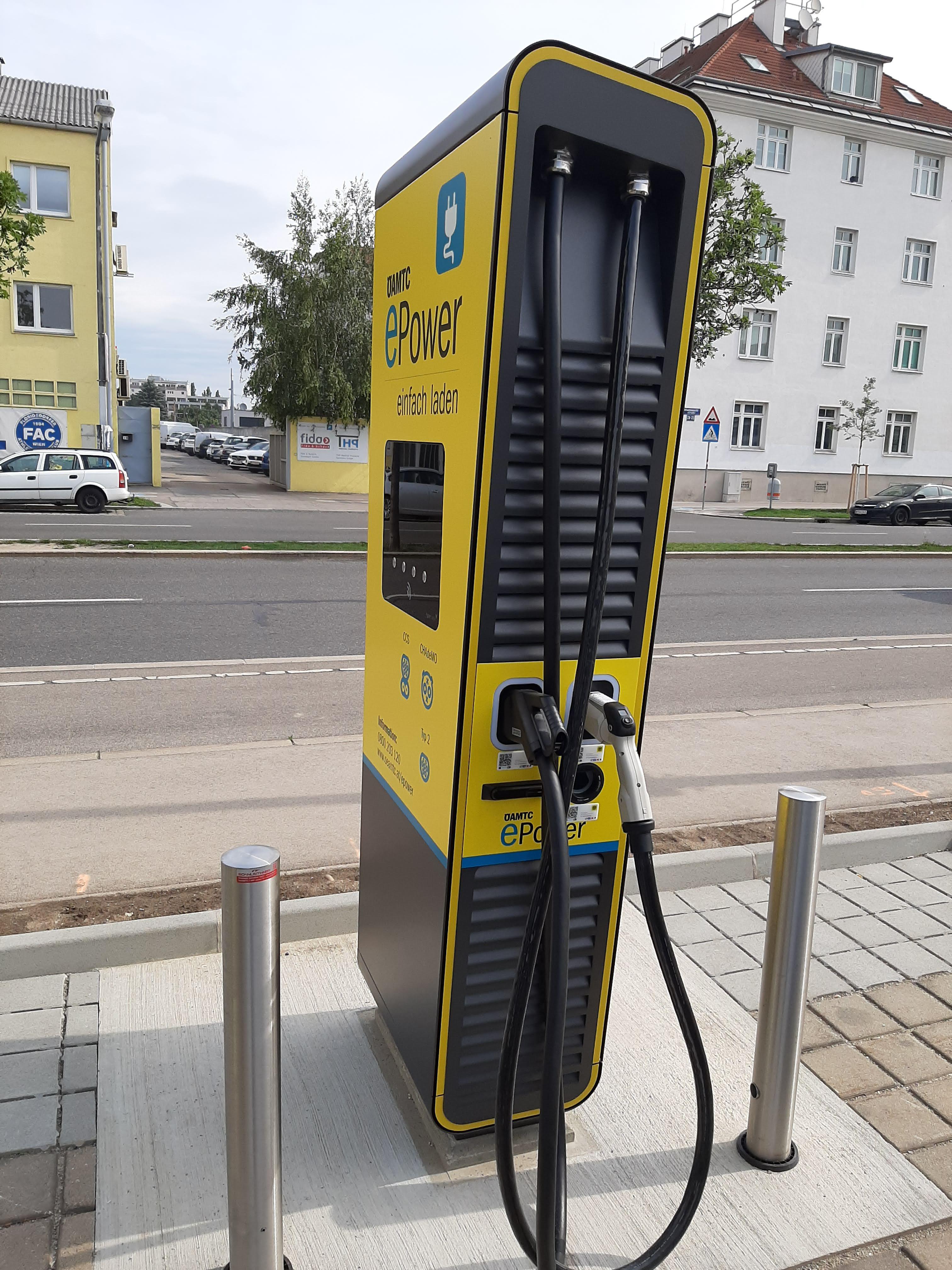 Bild 1 von ÖAMTC ePower Ladestation Stützpunkt Floridsdorf