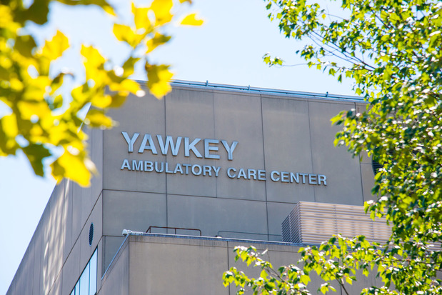 Images Yawkey Ambulatory Care Center at Boston Medical Center