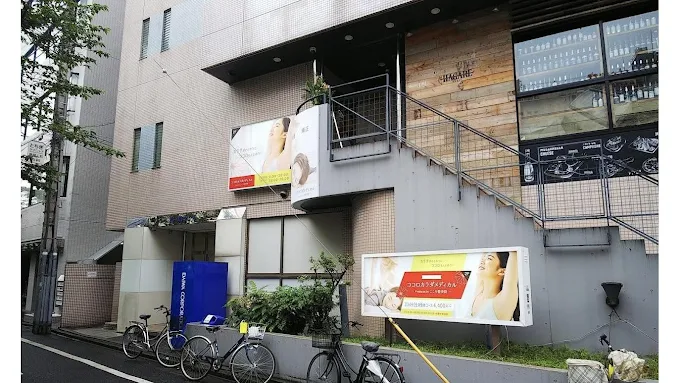 Images ココロカラダメディカル整体院 大森院