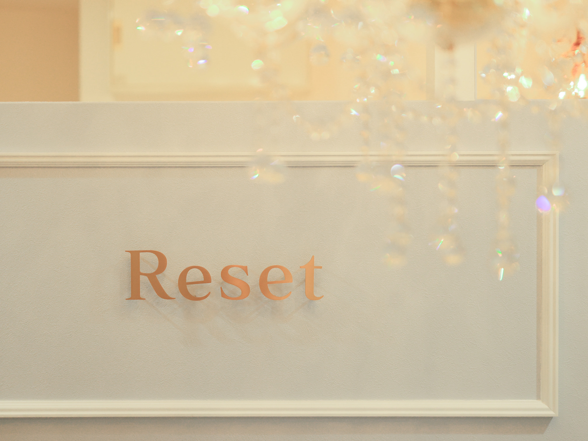 Images Reset