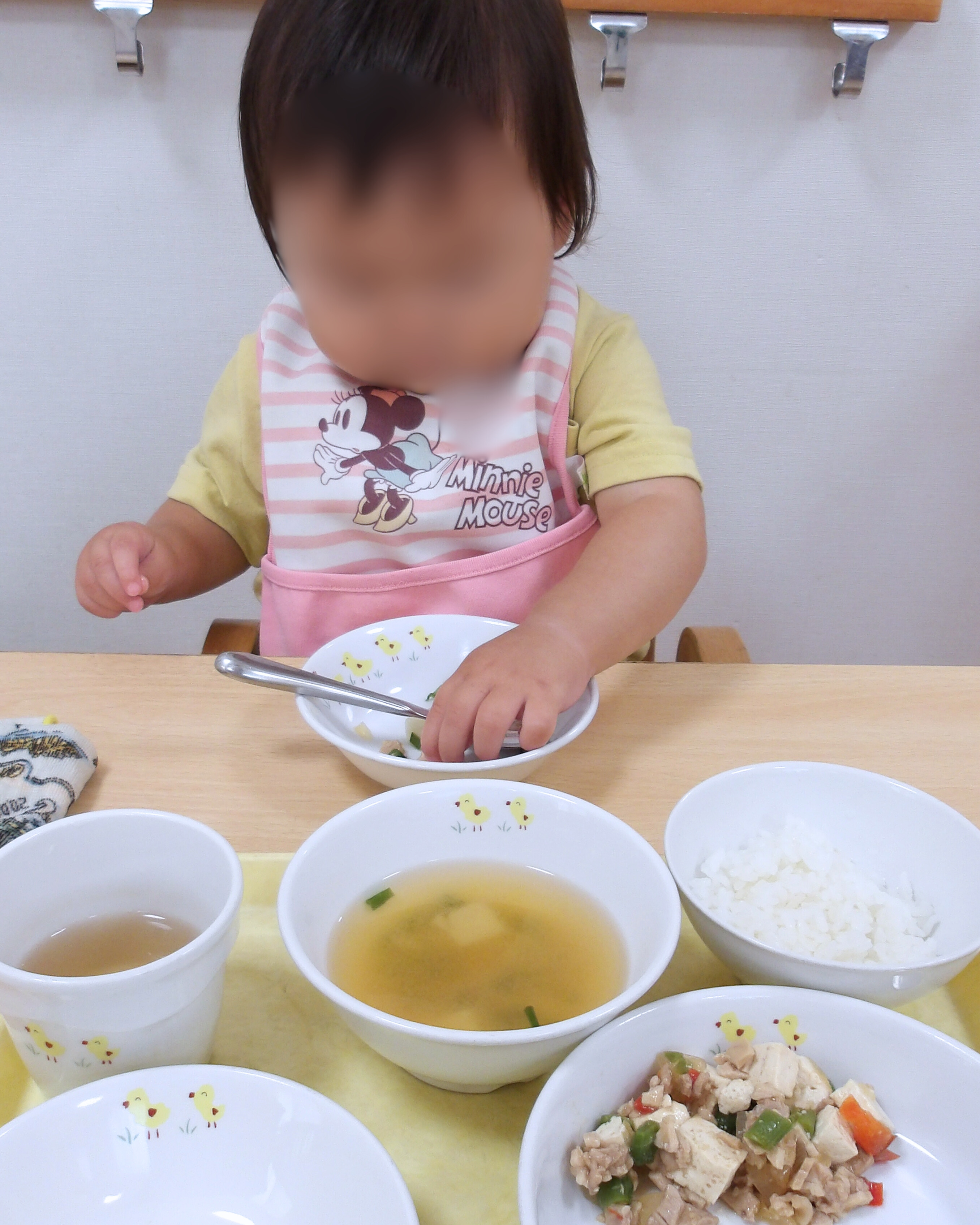 Images 辻堂すきっぷ保育園