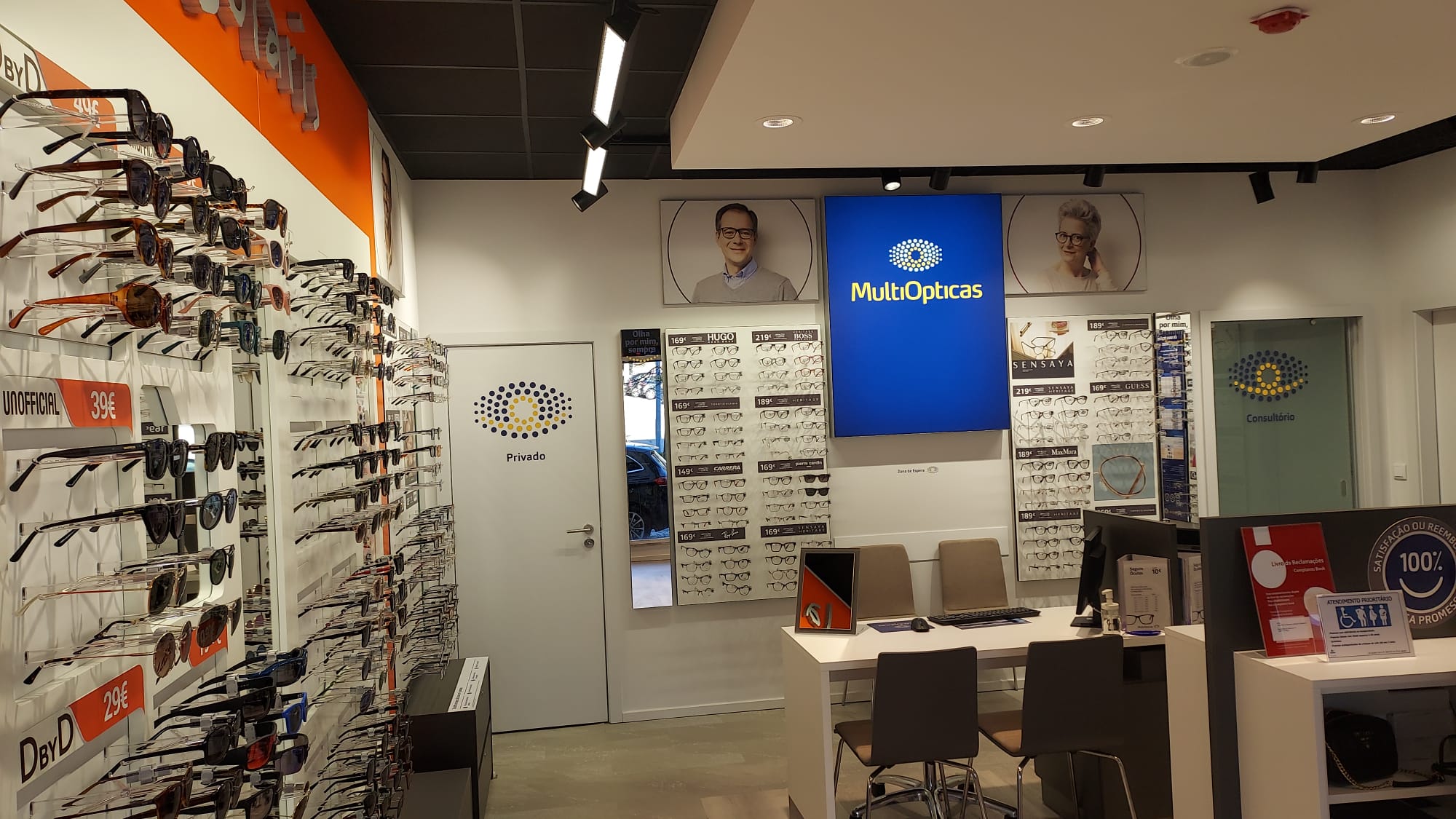 Images Ópticas MultiOpticas Joane