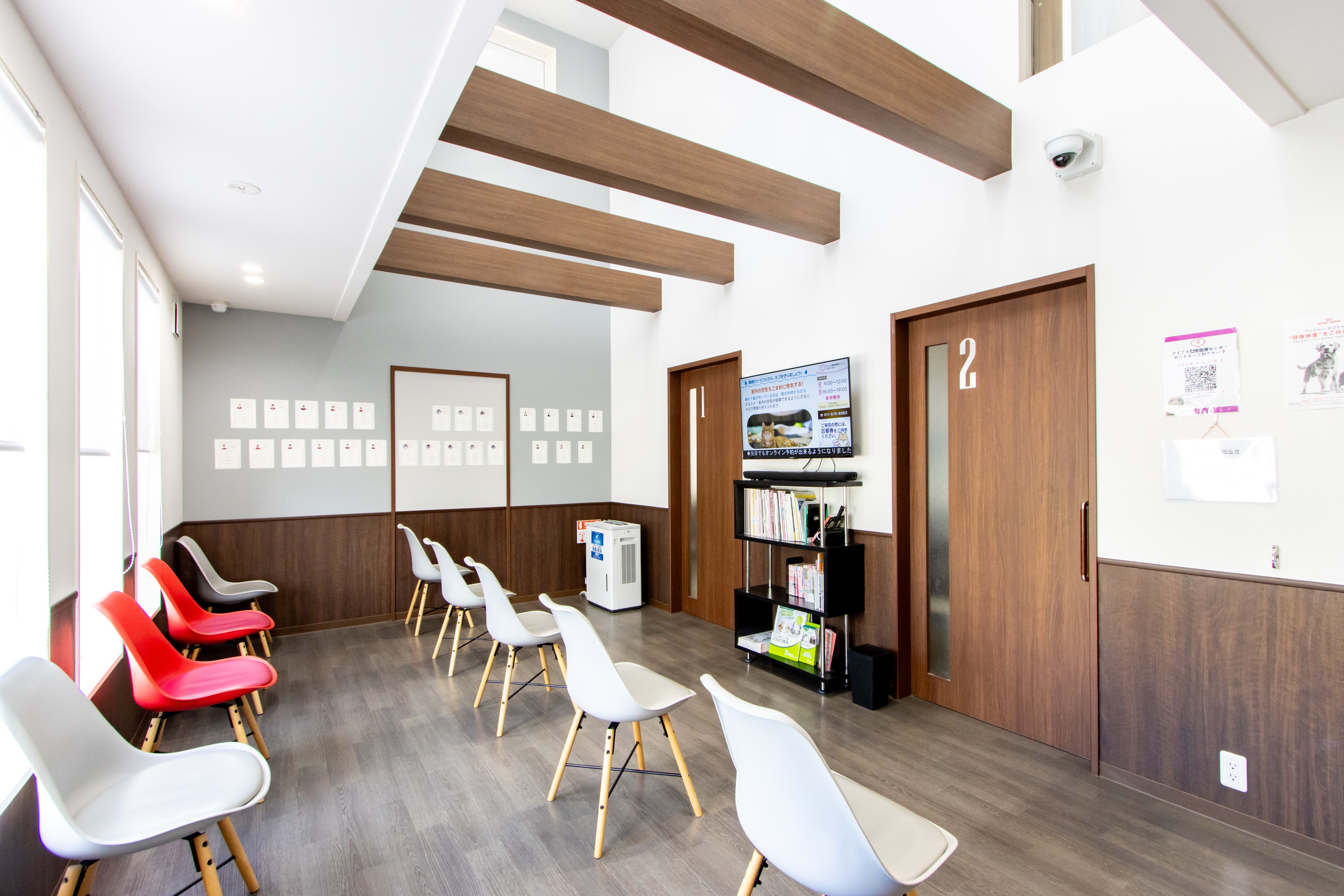 Images アイリス動物医療センター