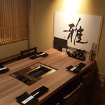 Images 焼肉七つ星 心斎橋筋店