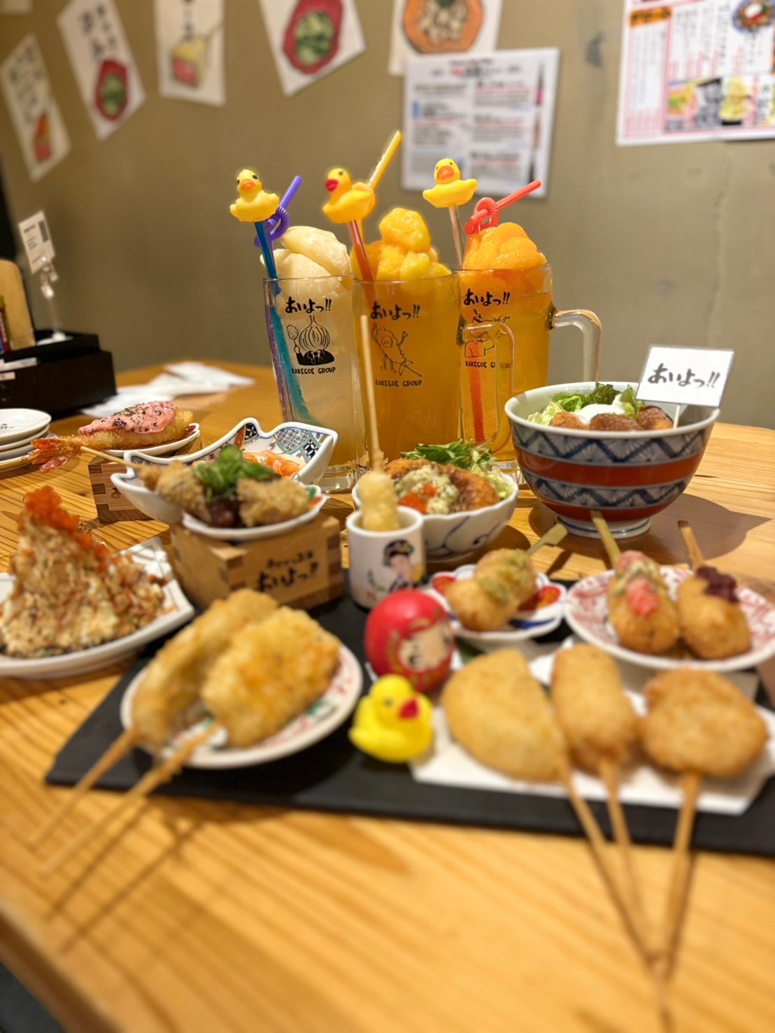 Images あいよっ！京都駅西店