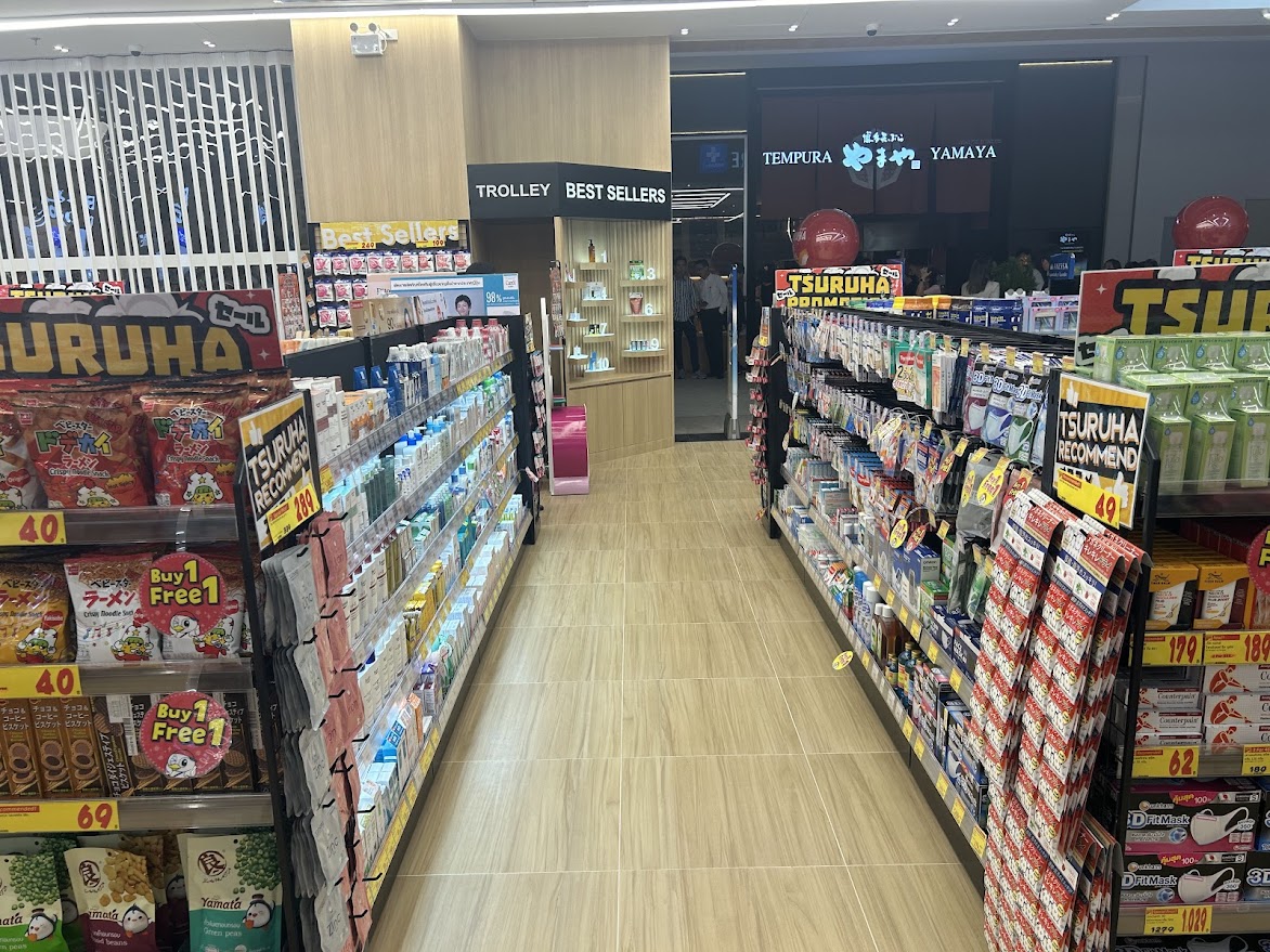 TSURUHA DRUG STORE One Bangkok Shop