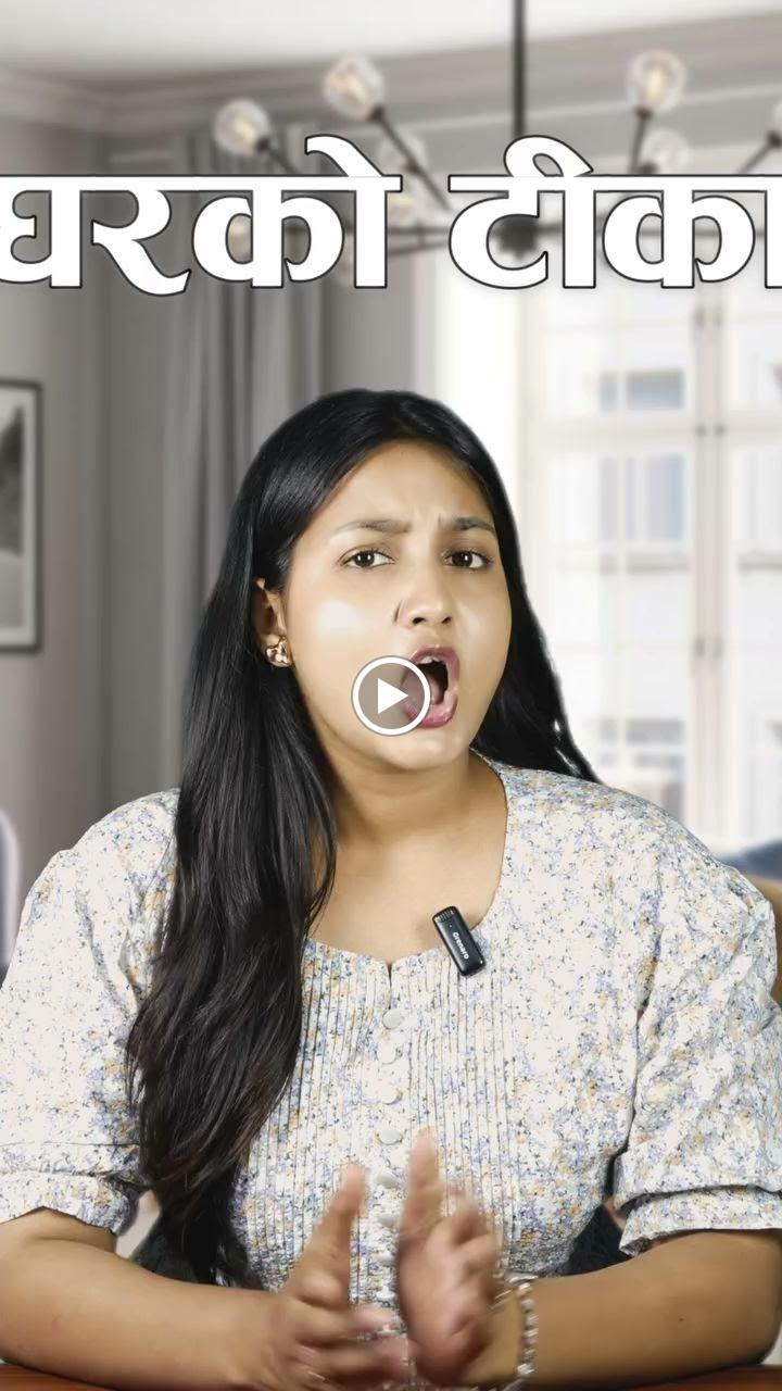 Images Hop Nepal - Your Travel Partner