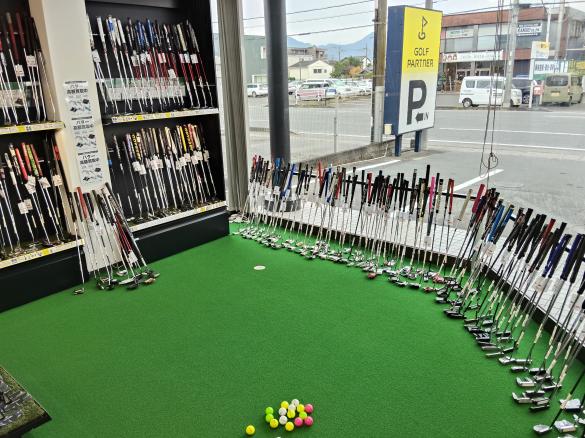 Images ゴルフパートナー １３６三島店