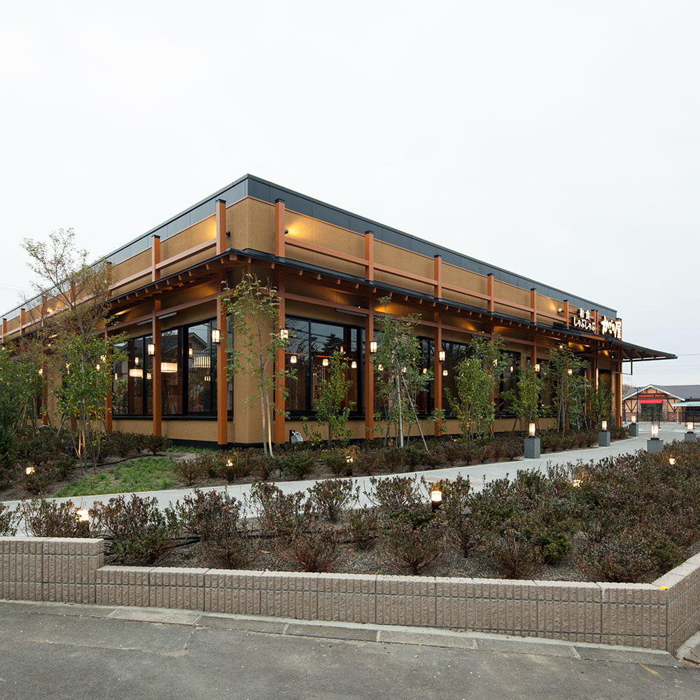 Images 和食しゃぶしゃぶ　かごの屋 日野多摩平店