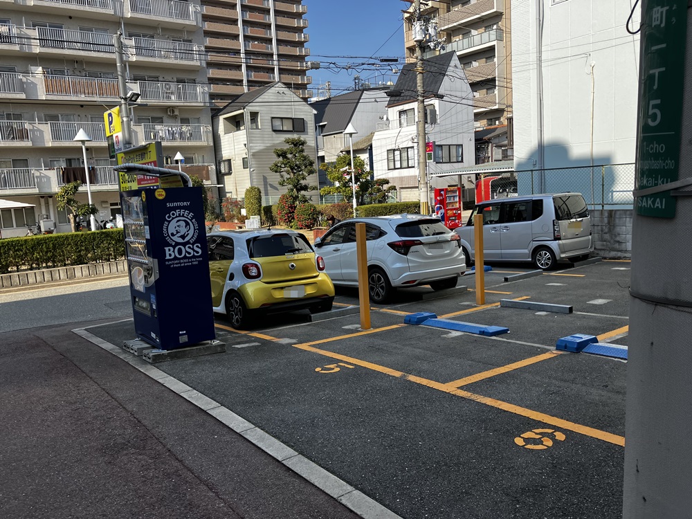 Images ONE PARK住吉橋町1丁