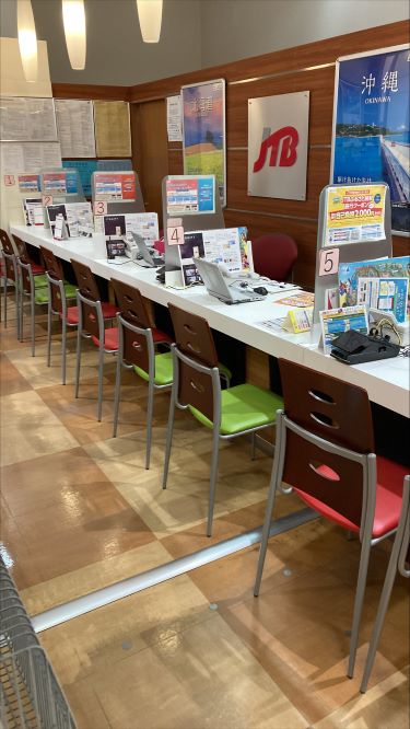 Images JTB イオンモール札幌苗穂店