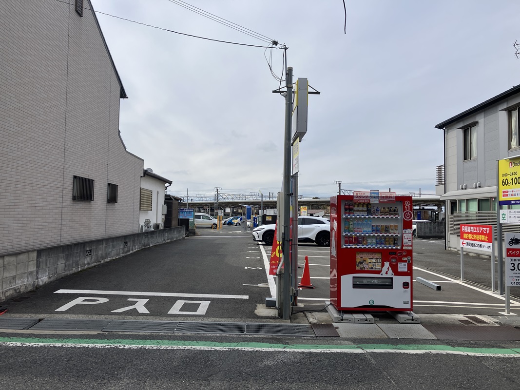 Images ONE PARK和泉砂川駅前