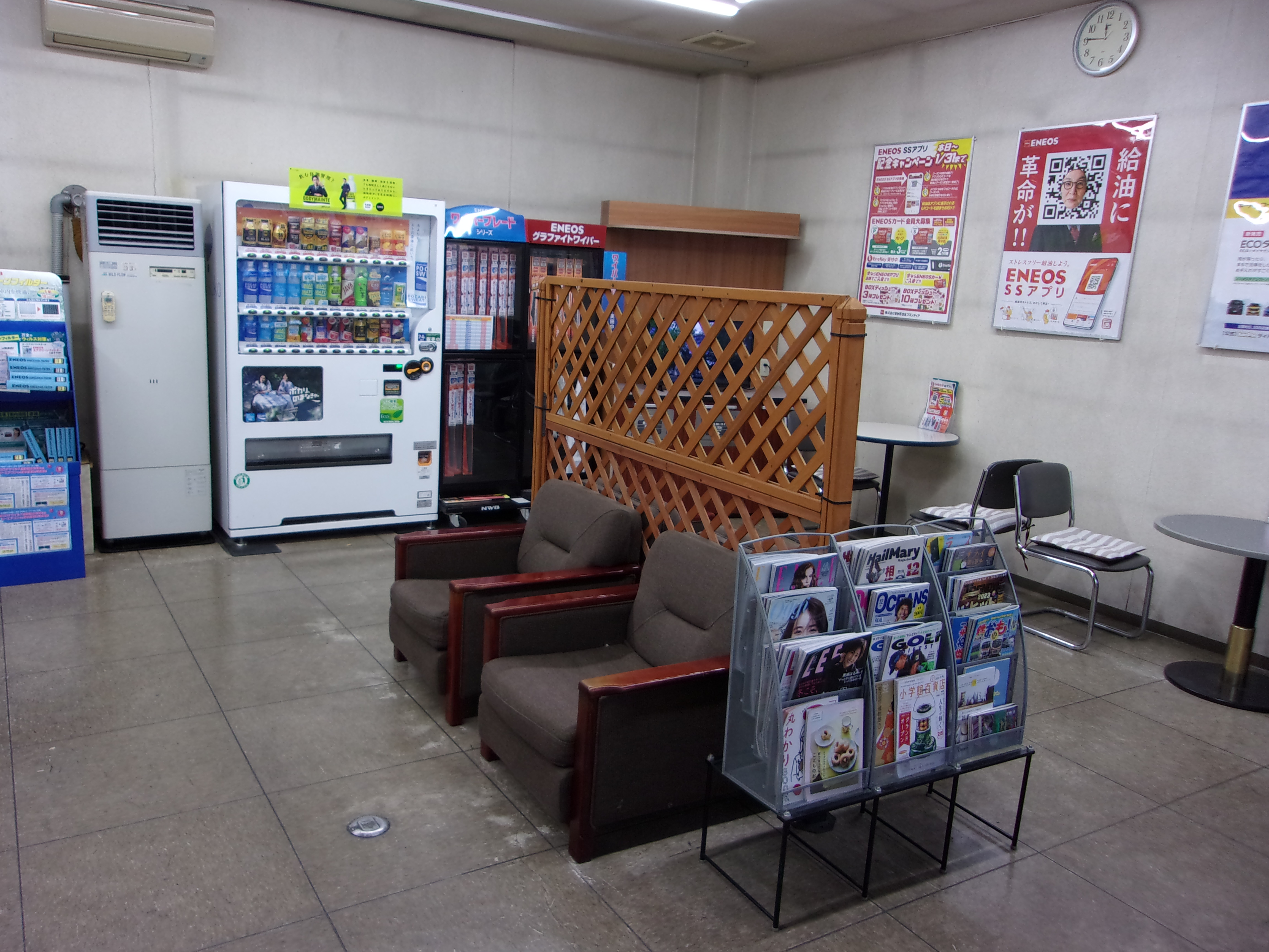 Images ENEOS Dr.Drive青森中央店(ENEOSフロンティア)
