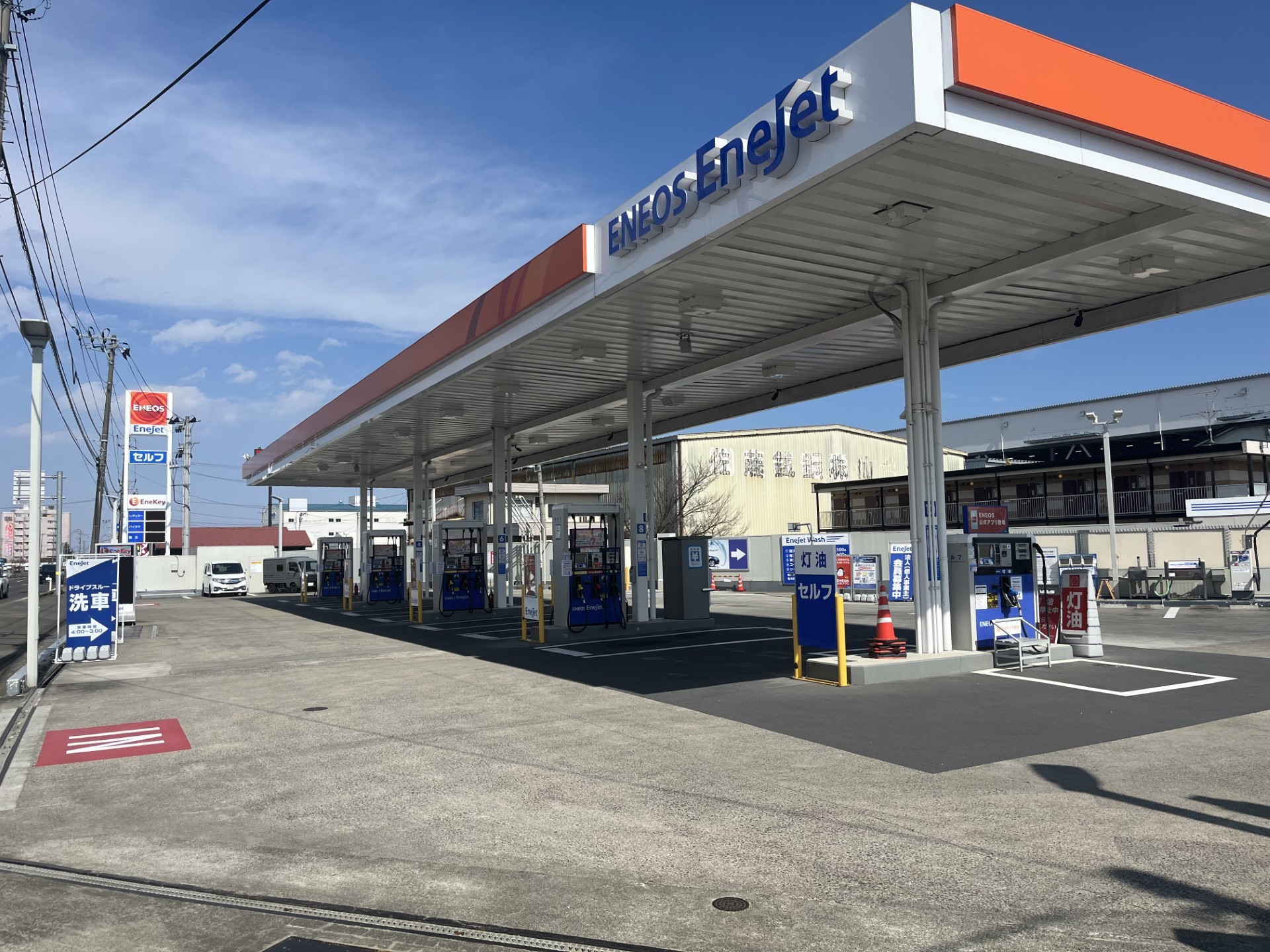 Images ENEOS 名取店（ENEOSモビリニア）