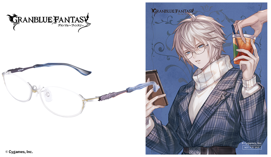 アニメコラボメガネ専門店 Animegane