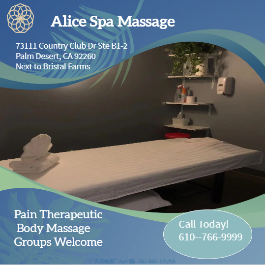 Whether it's stress, physical recovery, or a long day at work, Alice Spa Massage has helped many clients relax in the comfort of our quiet & comfortable rooms with calming music.