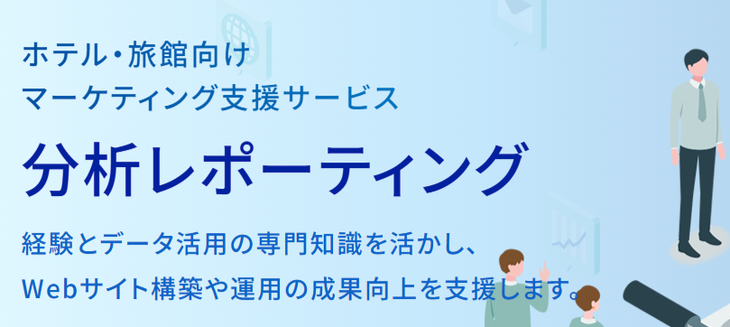 Images 株式会社キャディッシュ