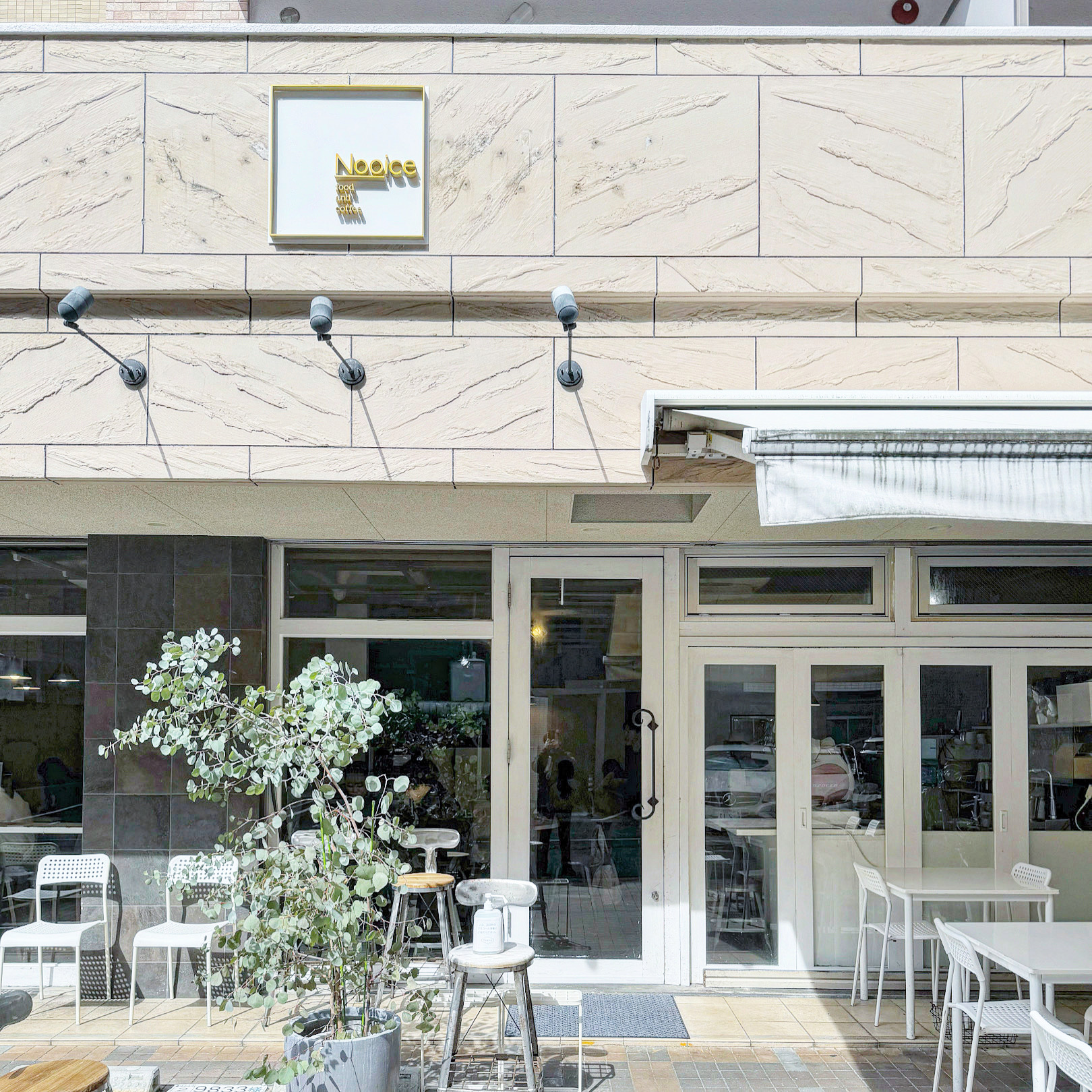 Images NOOICE tenjin