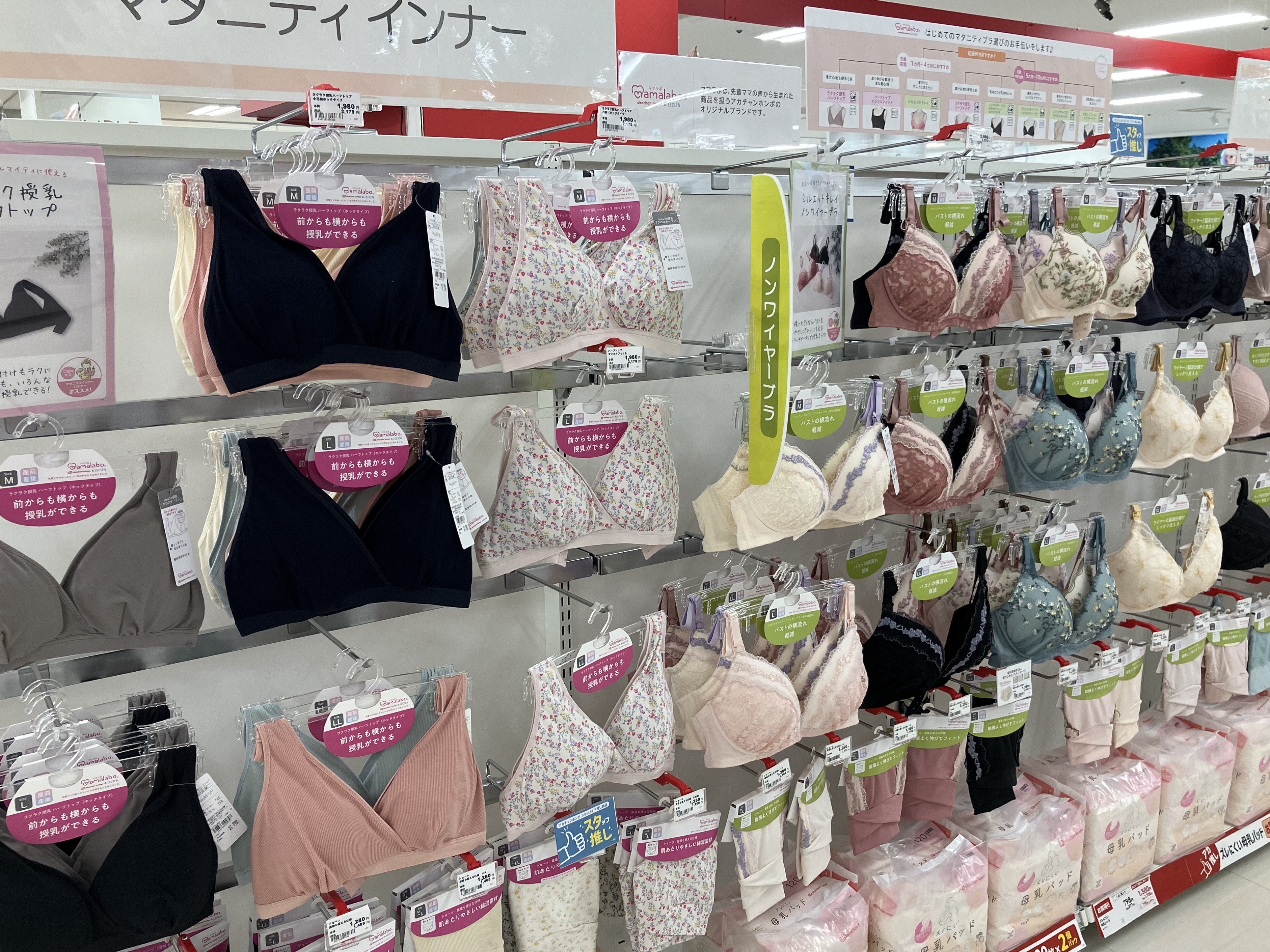 【送料込み】【北谷BASE】 americandepot570A5089-800x800.jpg