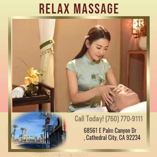 Images Relaxing Massage