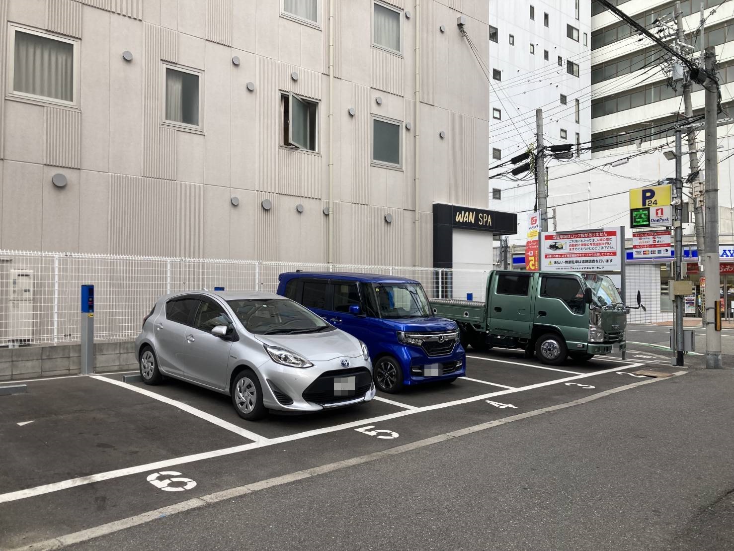 Images ONE PARK恵美須西1丁目