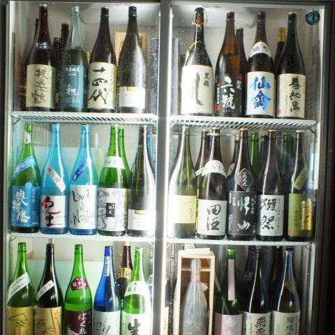 Images ボーノボーノ