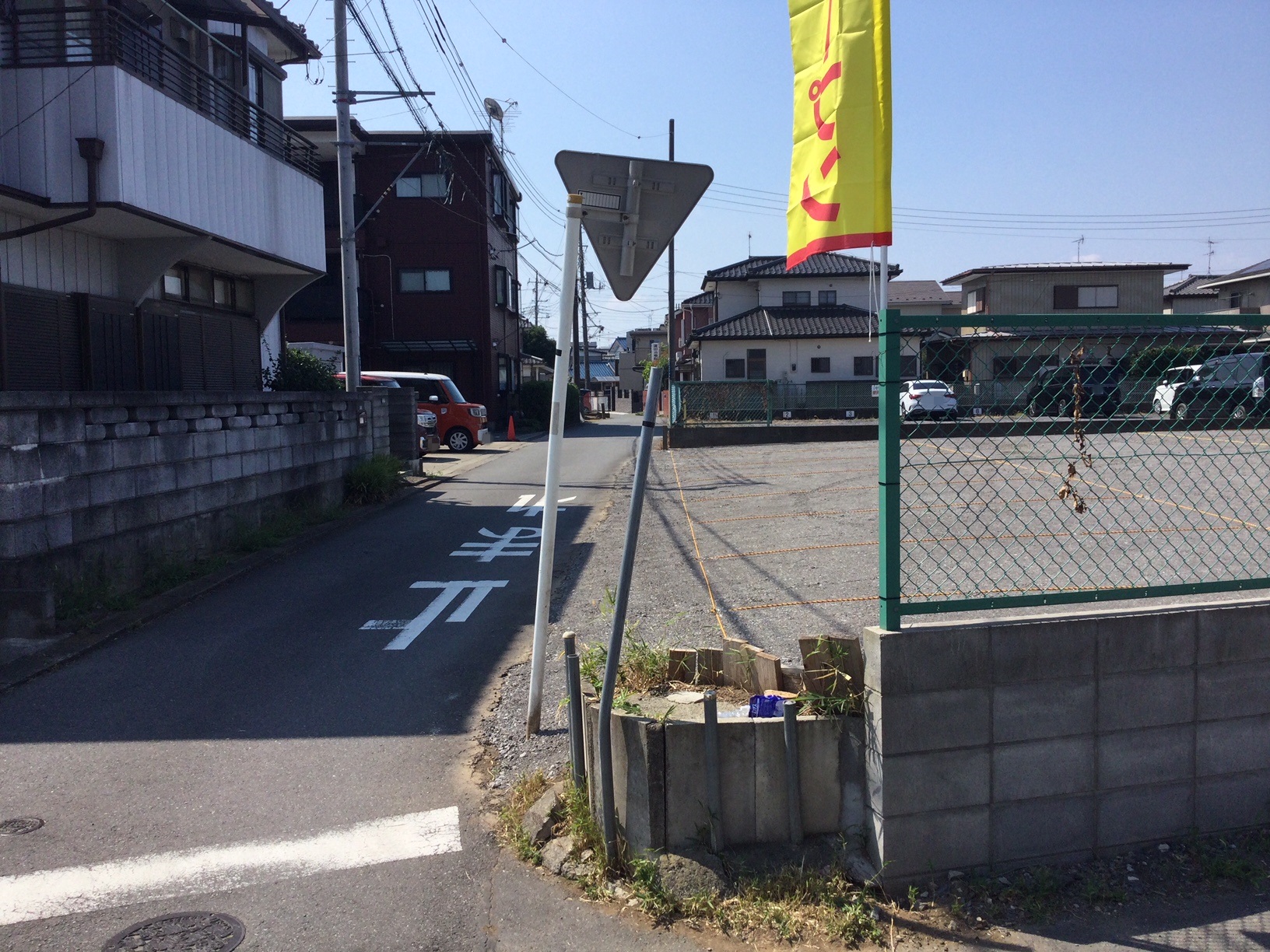 Images One Park 蓮田末広２丁目