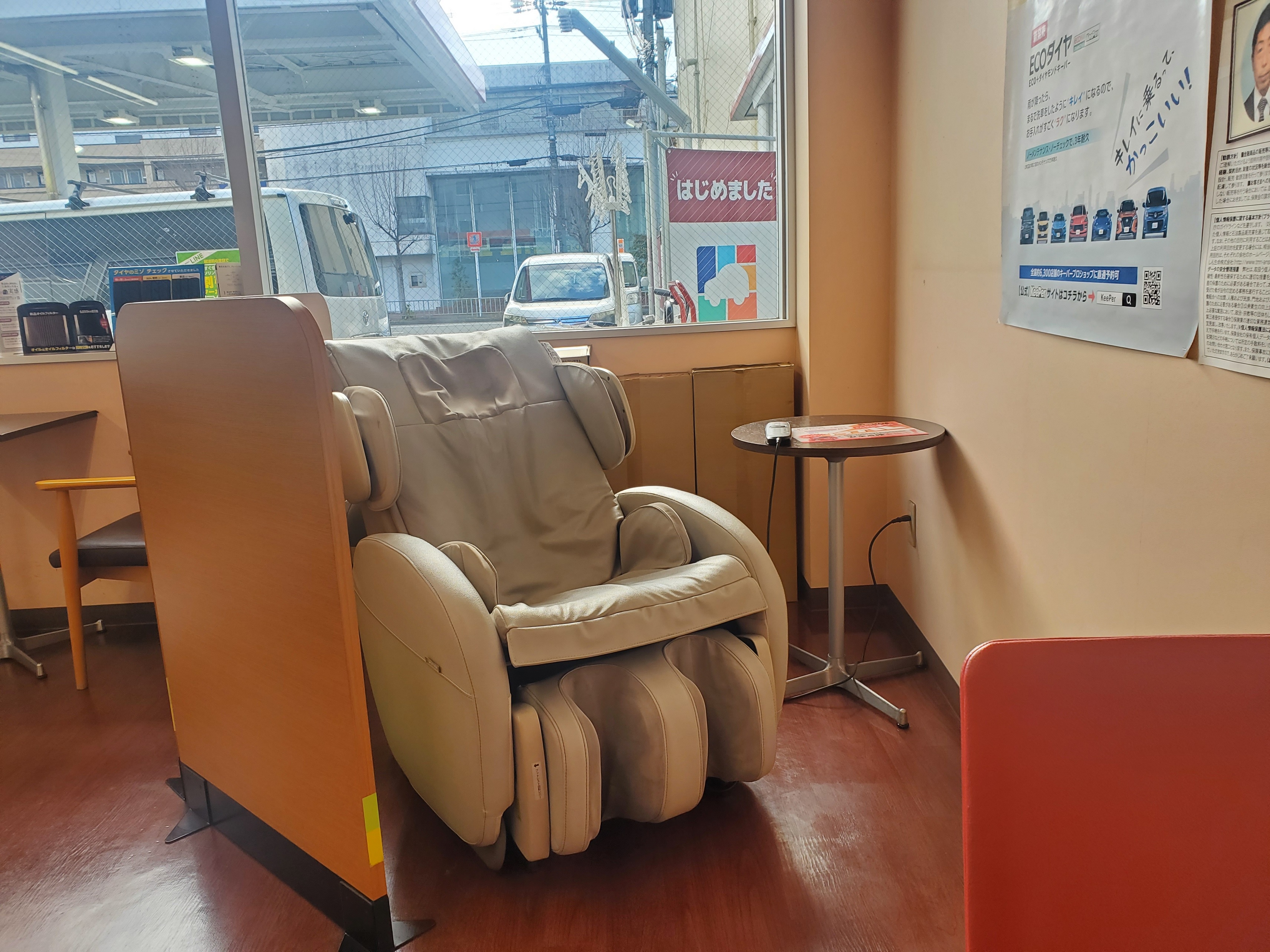 Images ENEOS Dr.Driveセルフ岸田堂店（ENEOSモビリニア）