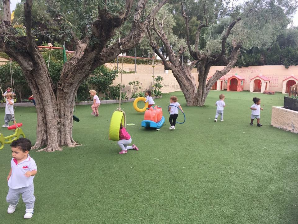 Images Centro De Educación Infantil Hormiguitas