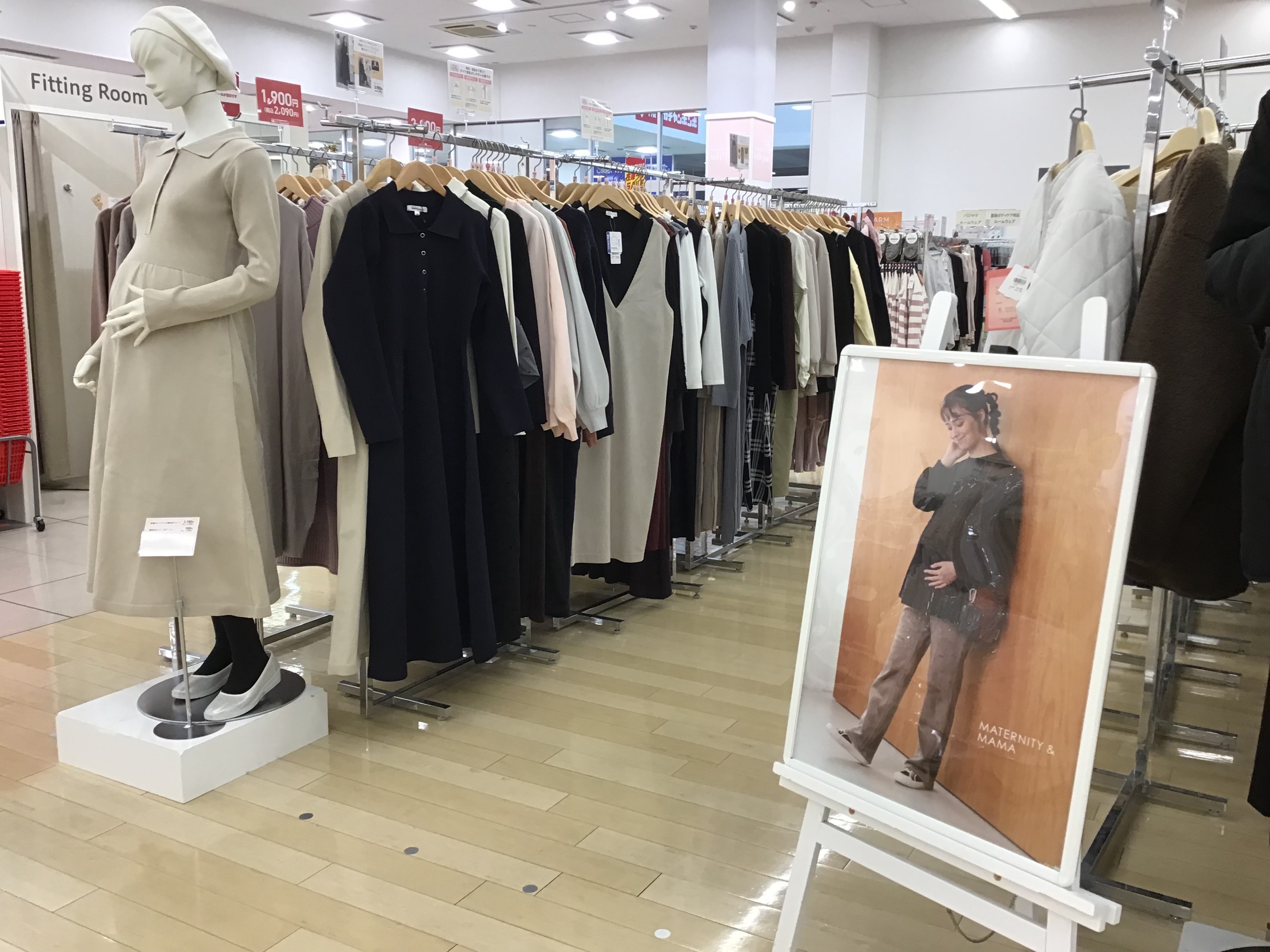 アクロスプラザ春日井店｜ベビー用品・マタニティ用品のアカチャンホンポ