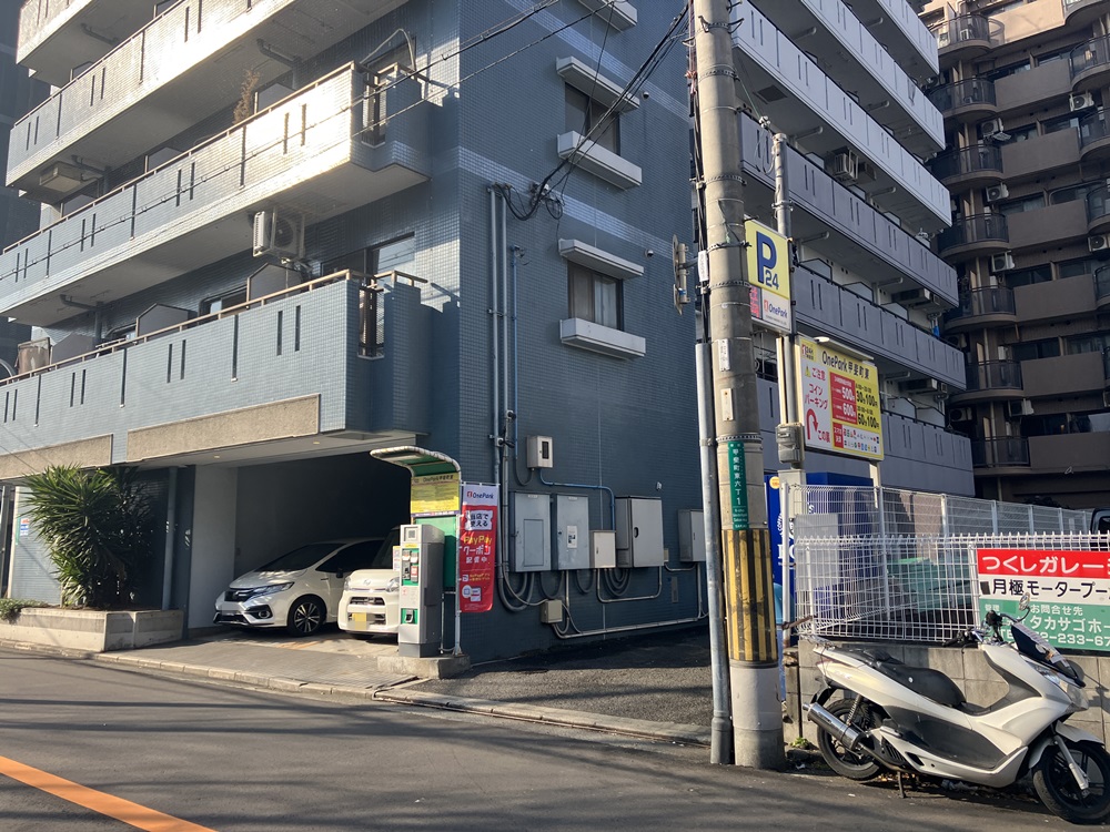 Images ONE PARK甲斐町東