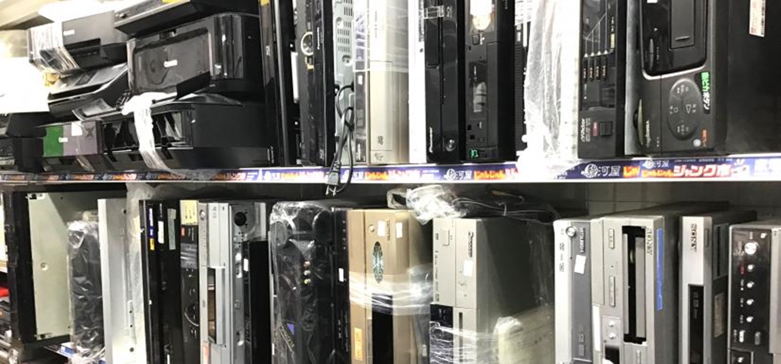 Images 駿河屋 秋葉原本館