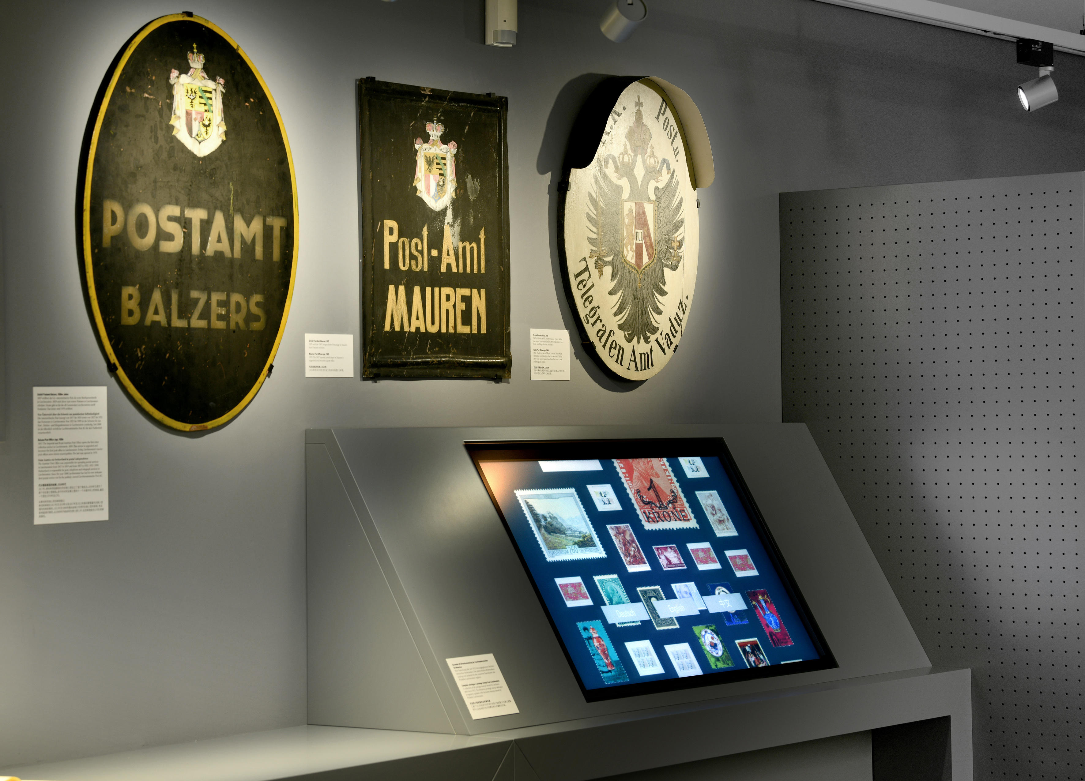 Liechtensteinisches LandesMuseum
