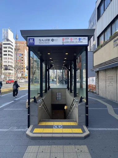 Images ココロカラダメディカル整体院 難波院