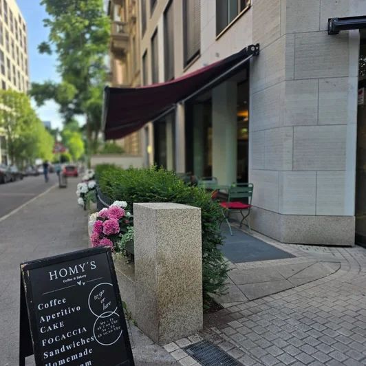 Café Homy´s, Bockenheimer Landstraße 43 in Frankfurt am Main