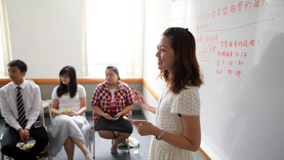 The Church of Jesus Christ of Latter-day Saints Image