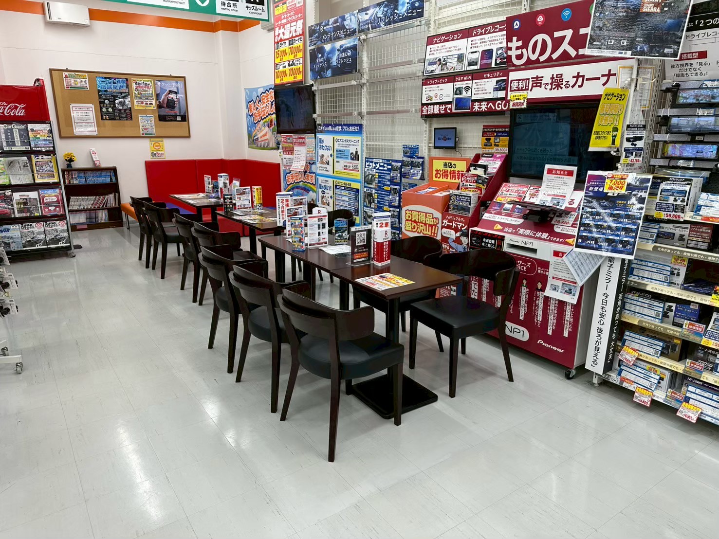 Images オートバックス瑞浪インター店
